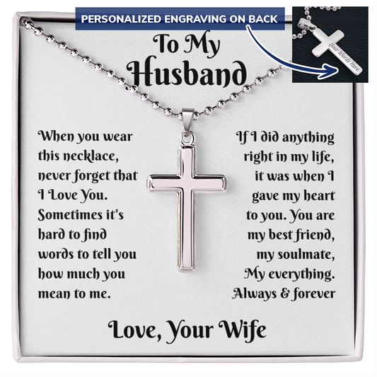 to my husband from wife