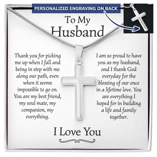 To My Husband Personalized Cross Necklace