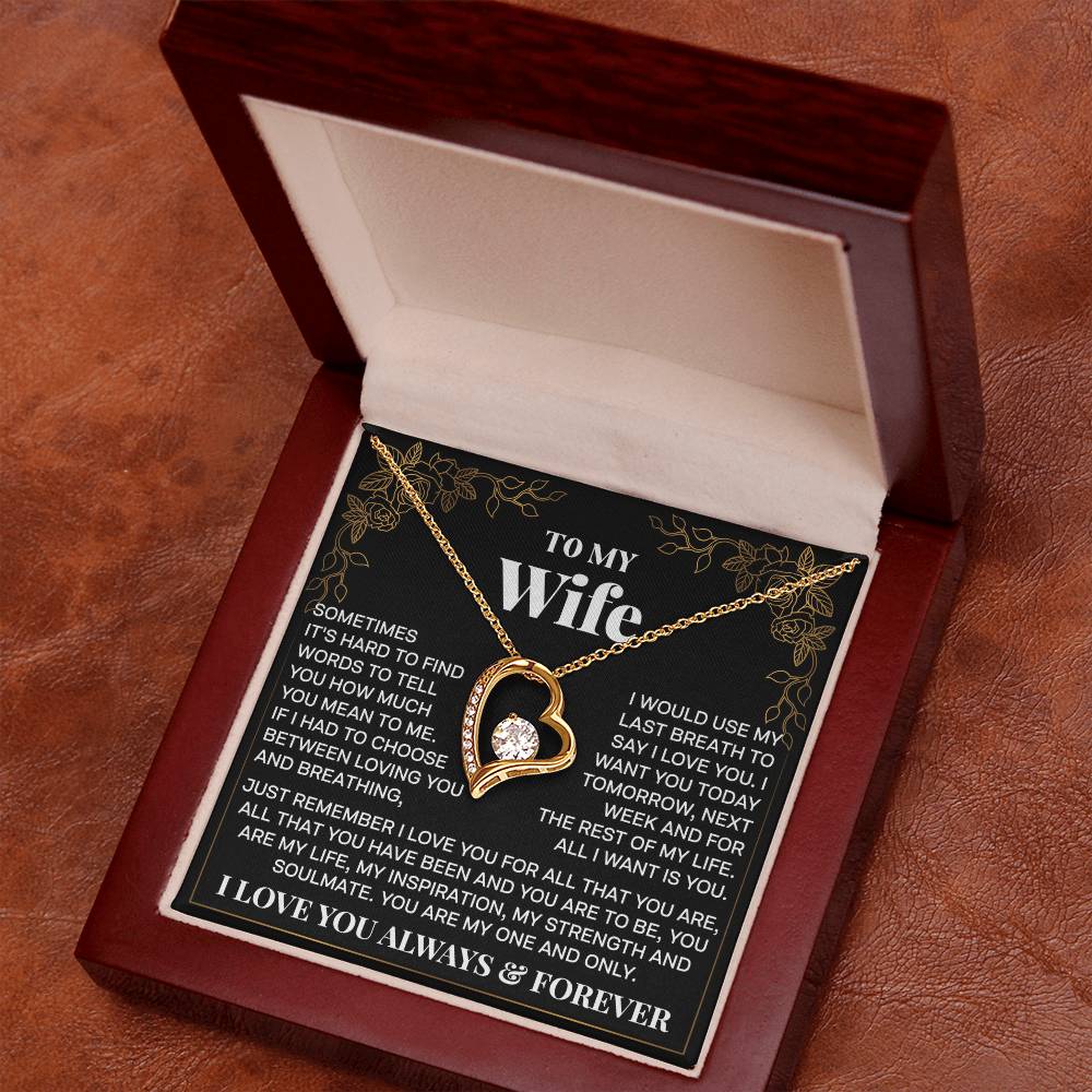 wife 1 gqethq