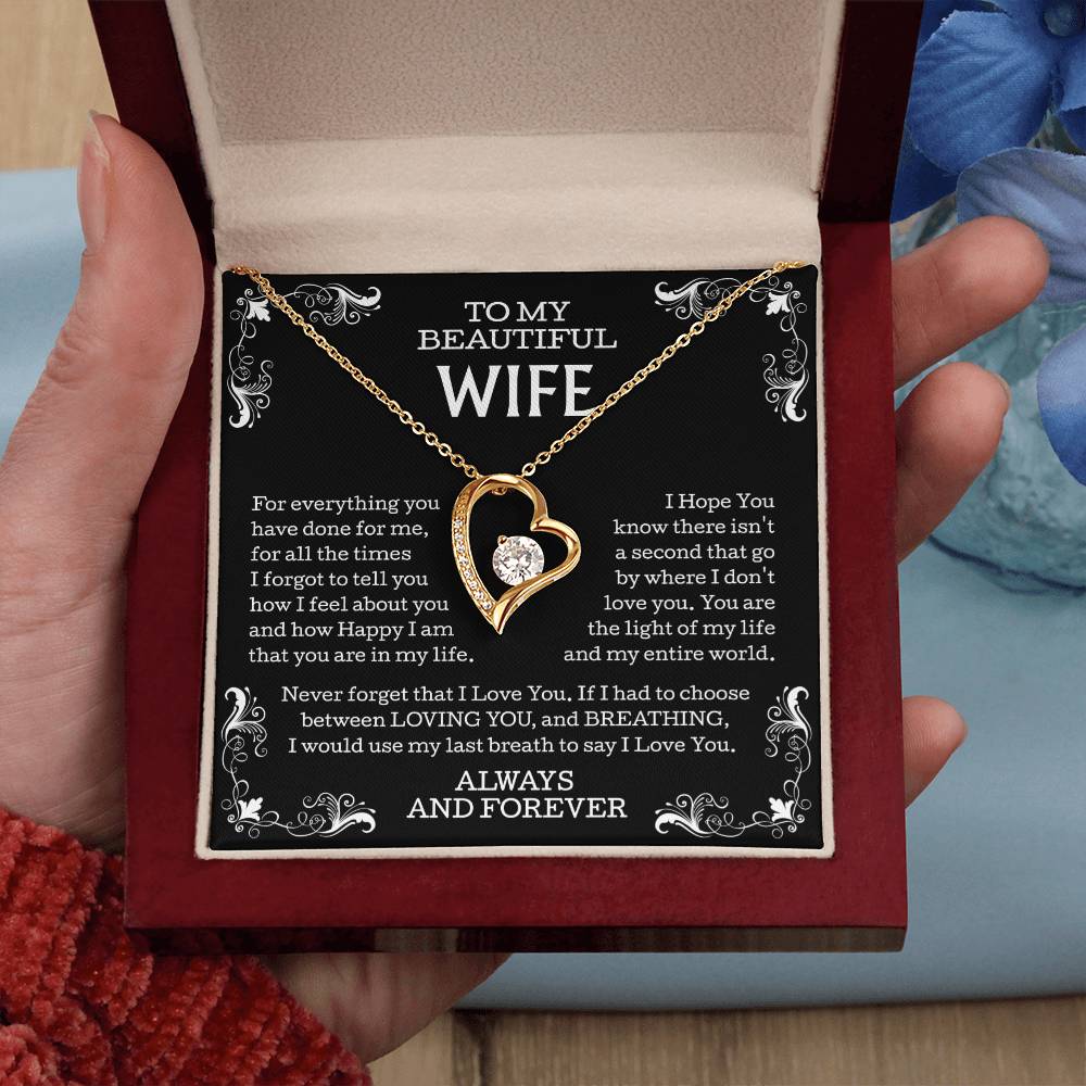 wifeeeee