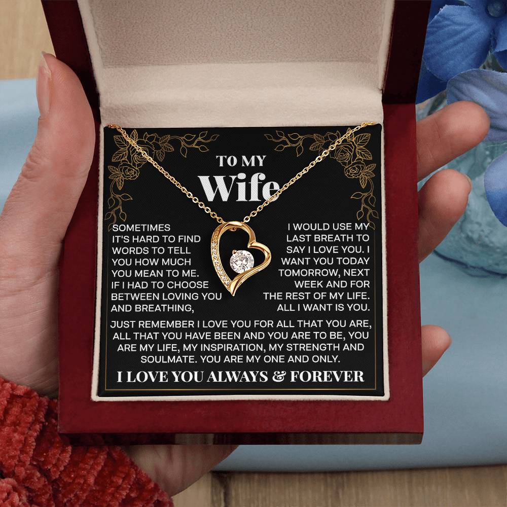 wife 1 gqethq