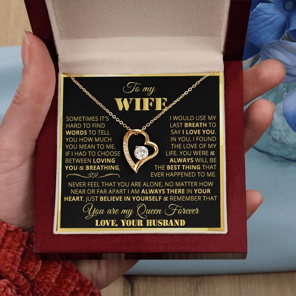 1, TO MY WIFE