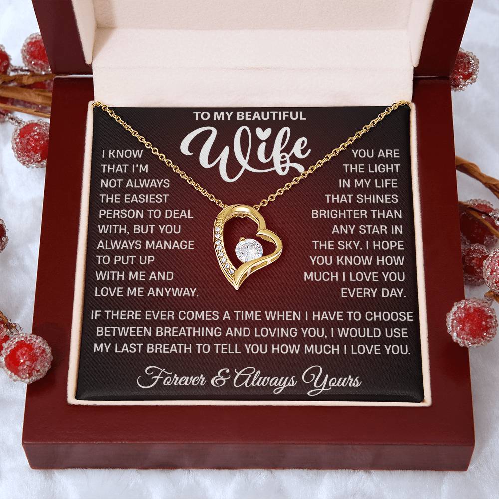 32.09wife