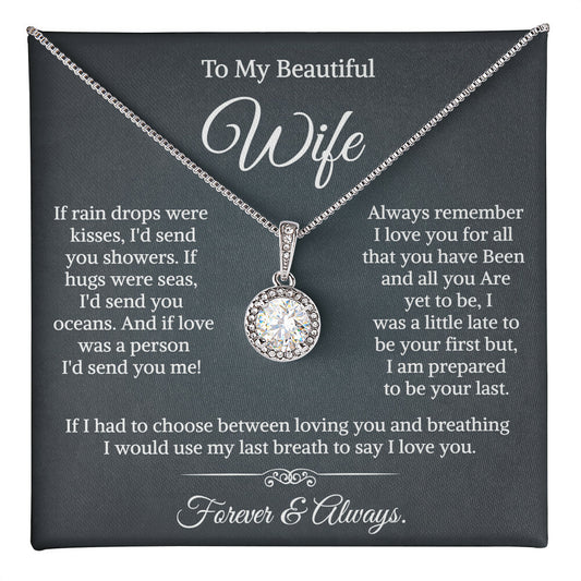 wifeeee