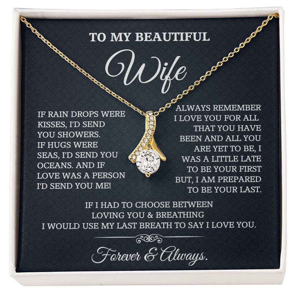 to my wife