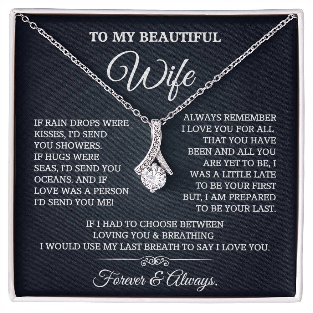 to my wife