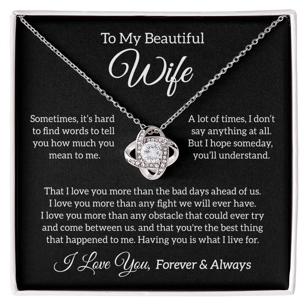 To My Wife I Love You