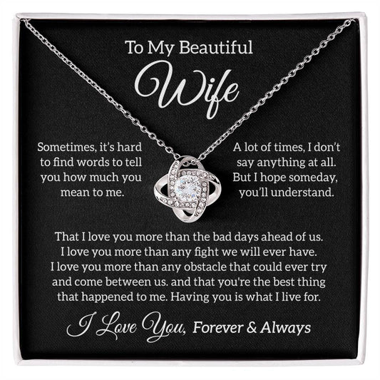 To My Wife I Love You