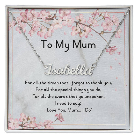 To My Mum Personalized Name Necklace, To My Mom Necklace, Mom Gift, Mom Necklace, Mom Birthday Gift, To Mum Gift, For Her, To My Mom