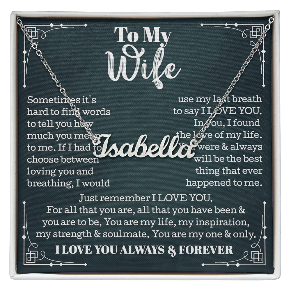 To my wwidw