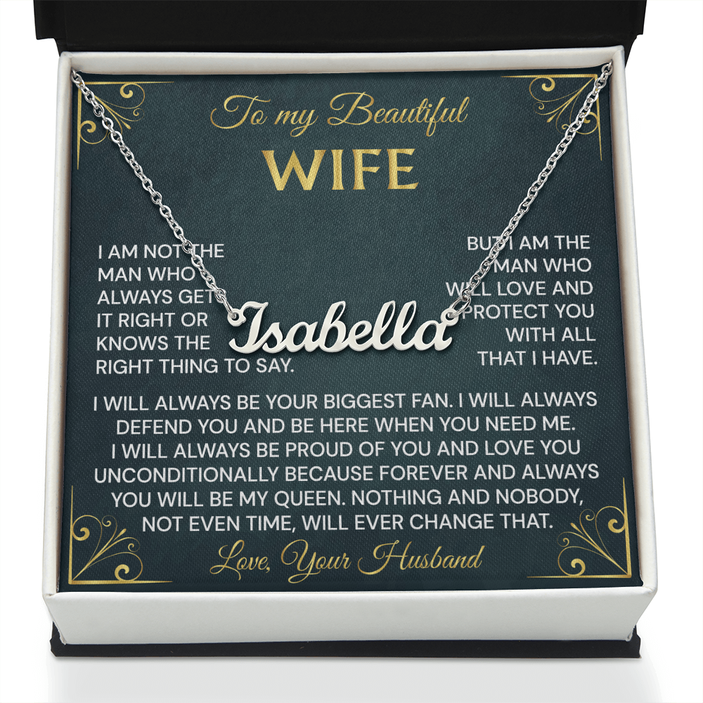 to my wwife