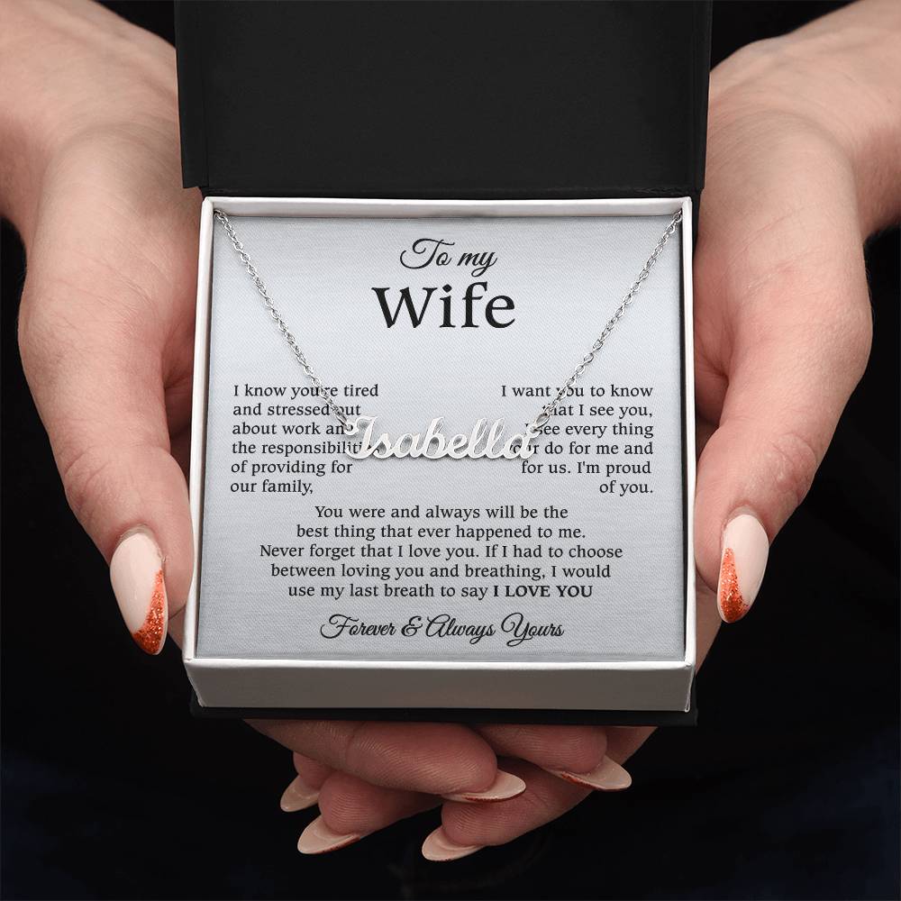 24.08wife