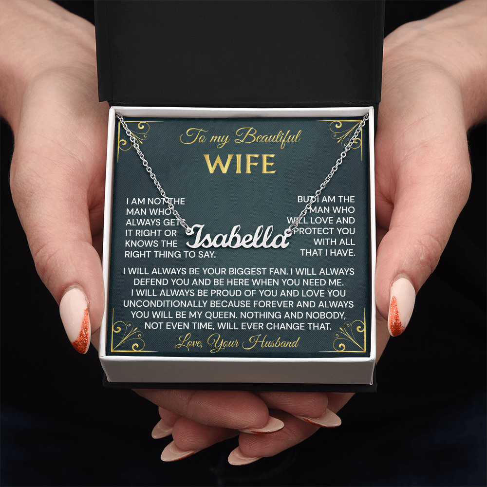 to my wwife
