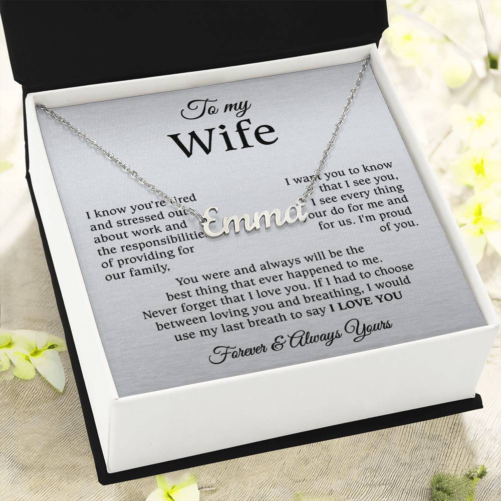 24.08wife