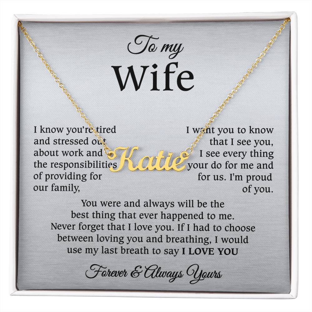 24.08wife