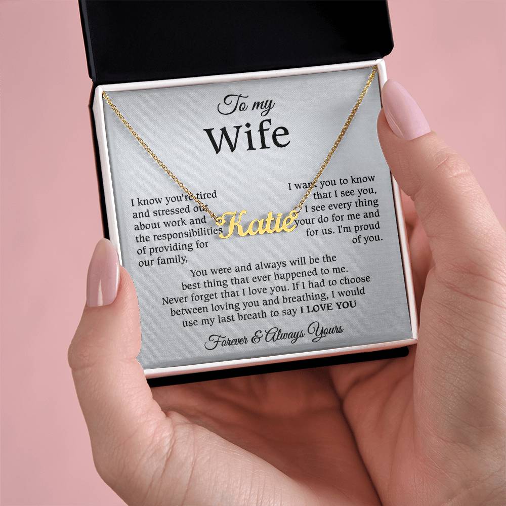24.08wife