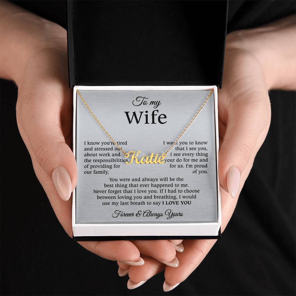 24.08wife