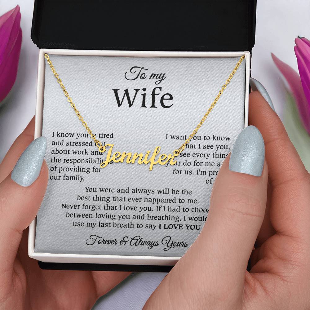 24.08wife