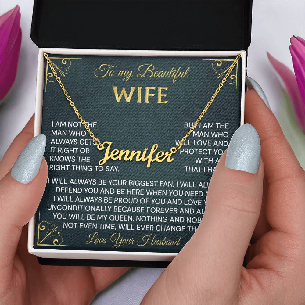 to my wwife