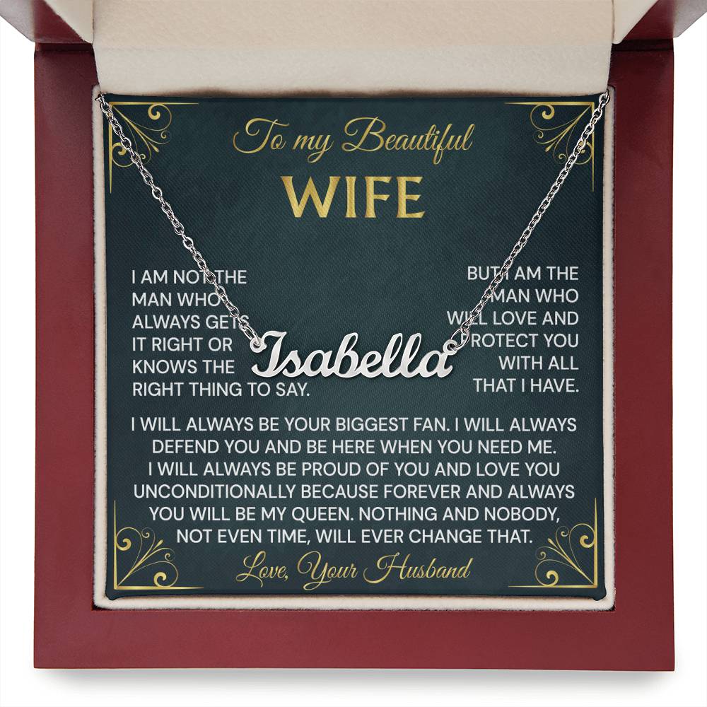 to my wwife