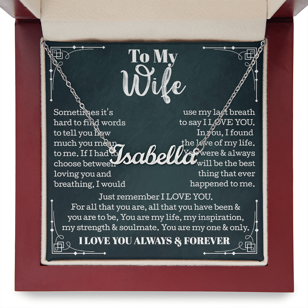 To my wwidw