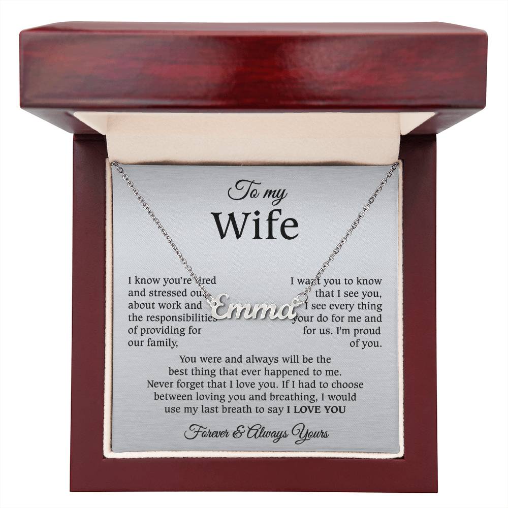 24.08wife
