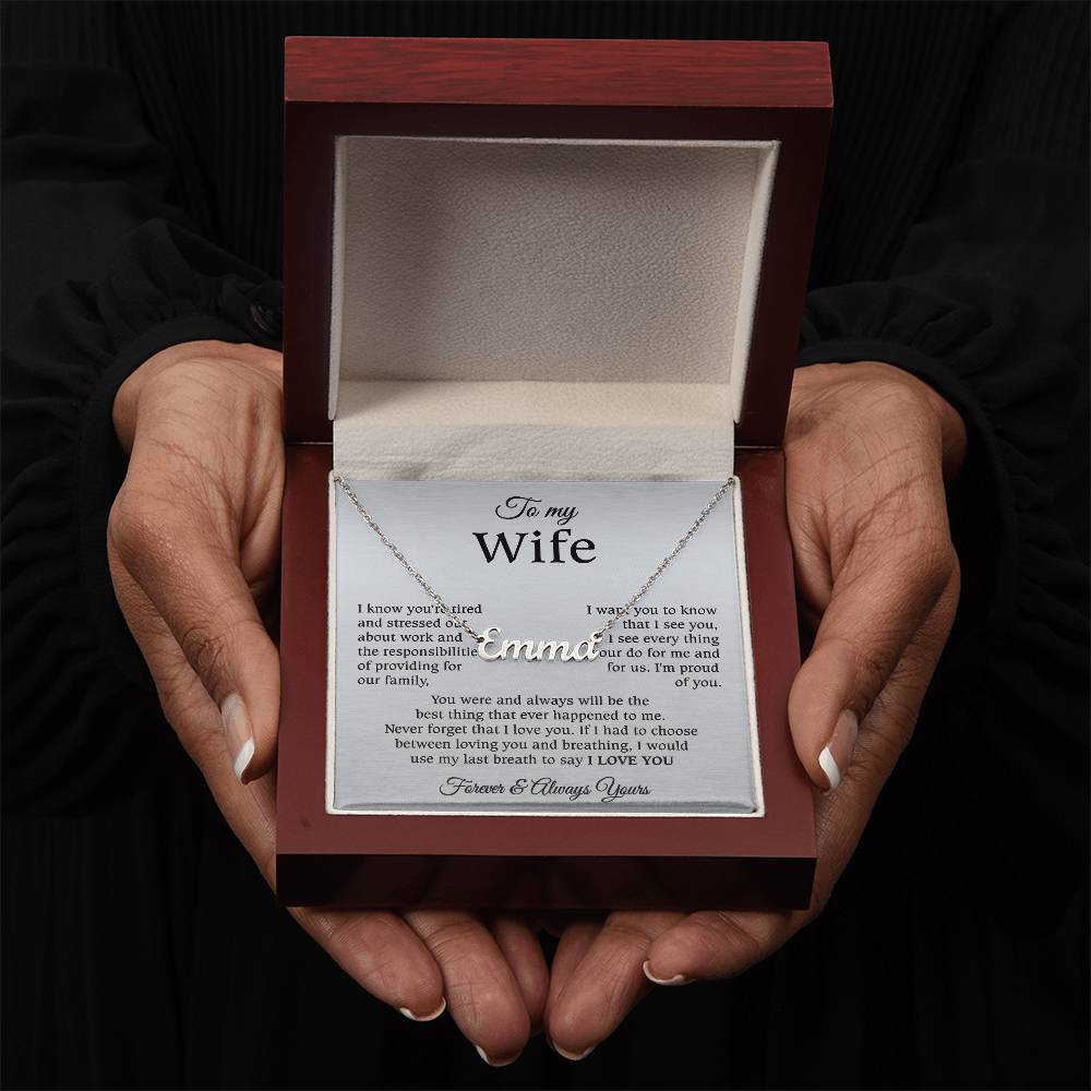 24.08wife