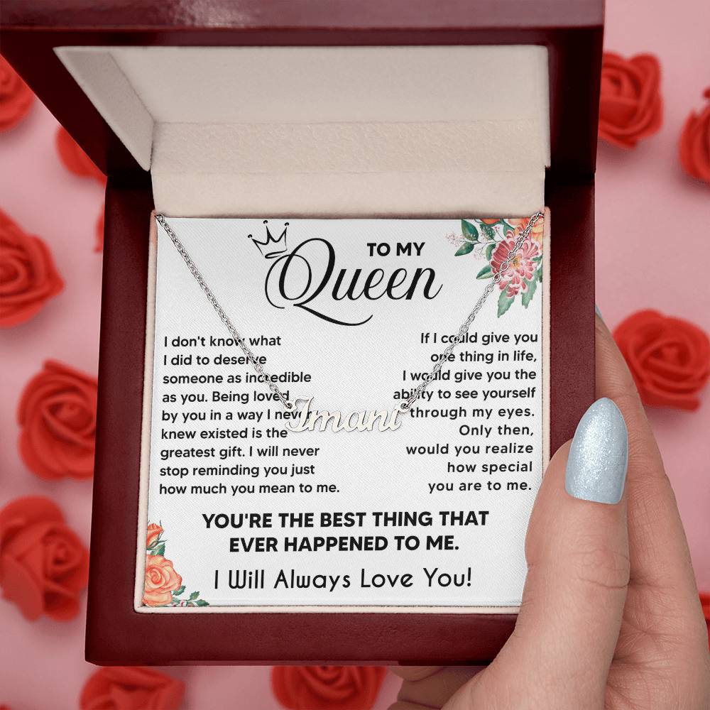 32.08queen