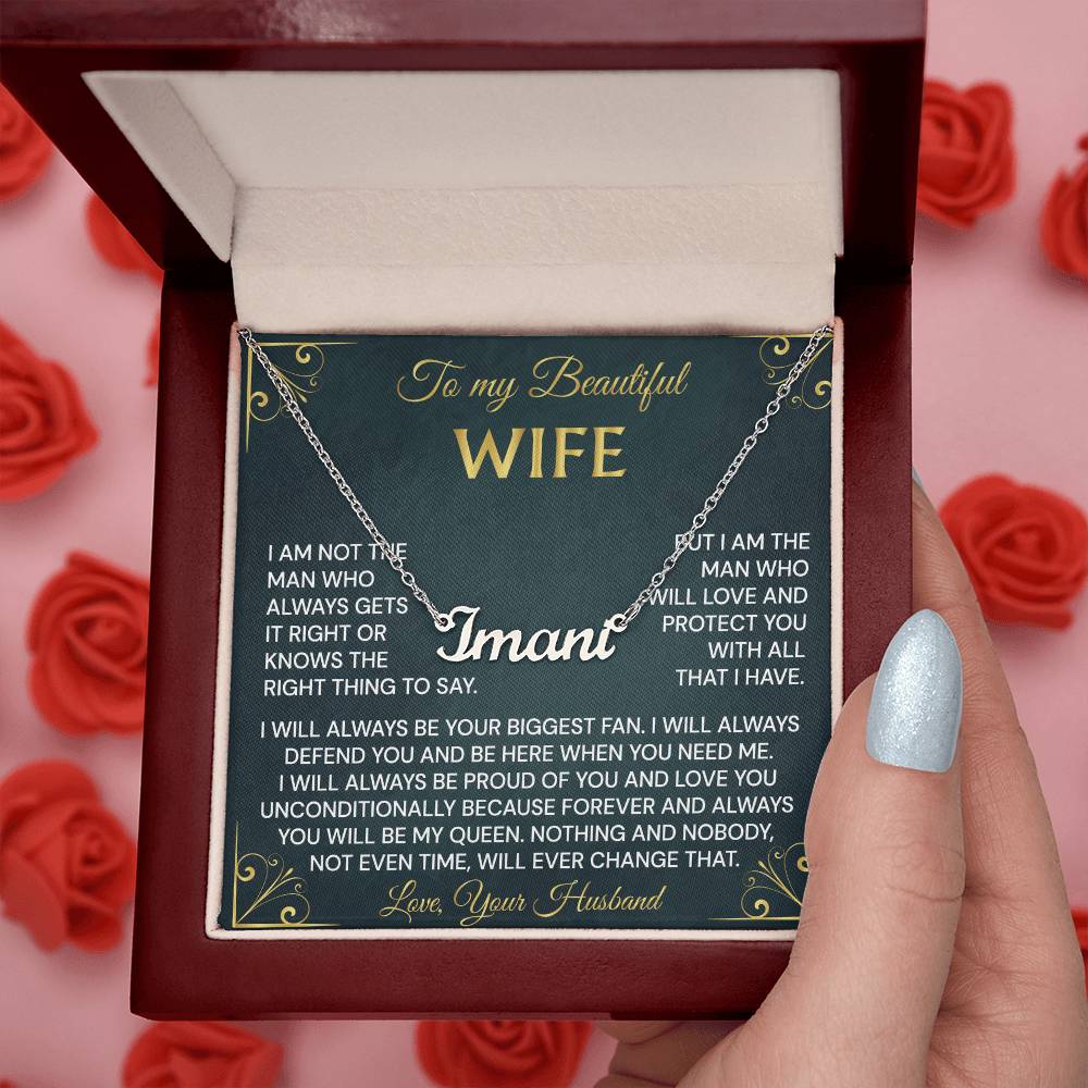 to my wwife