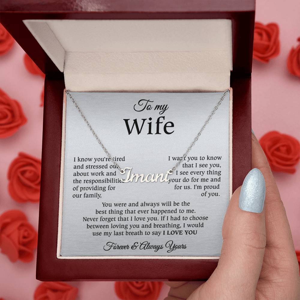 24.08wife