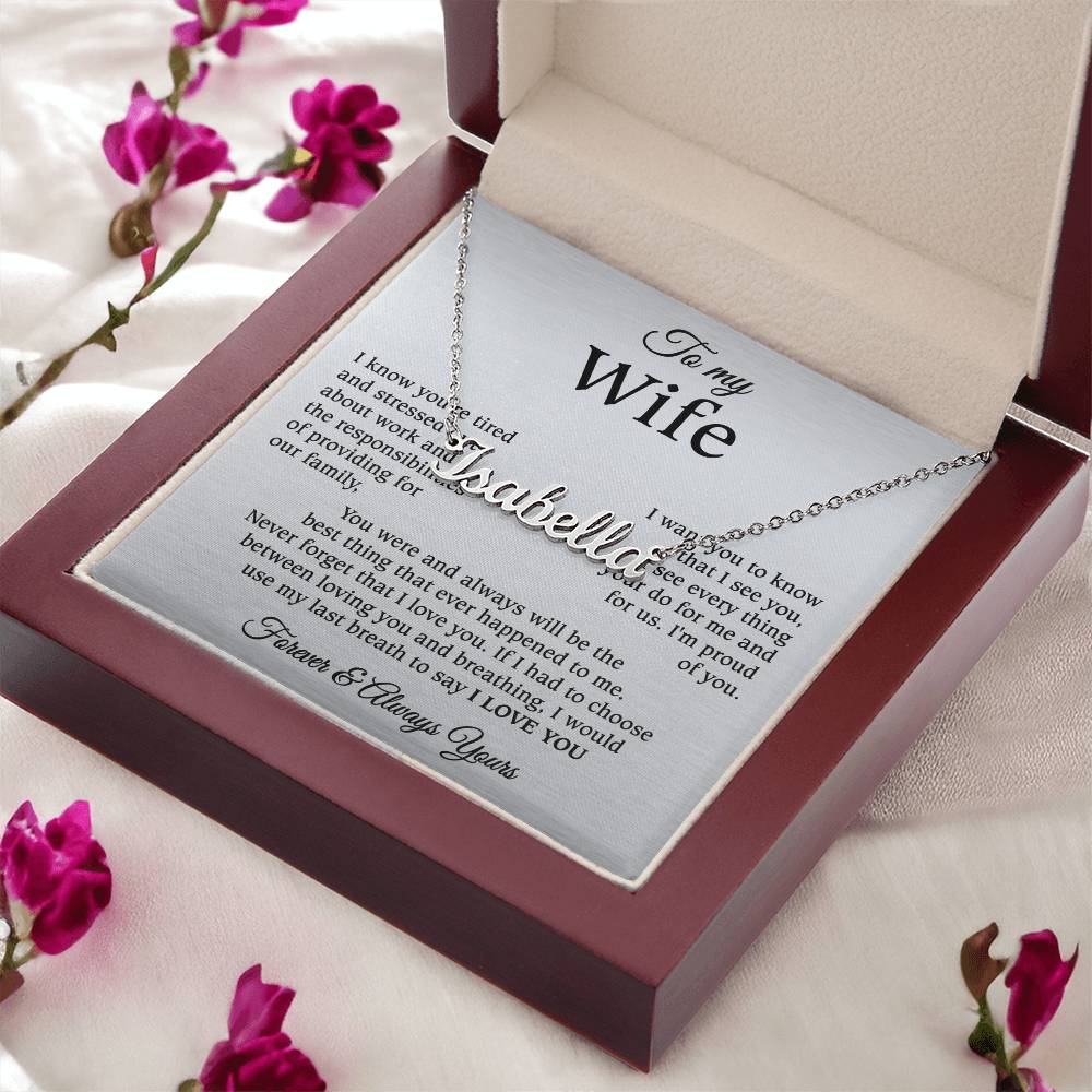 24.08wife