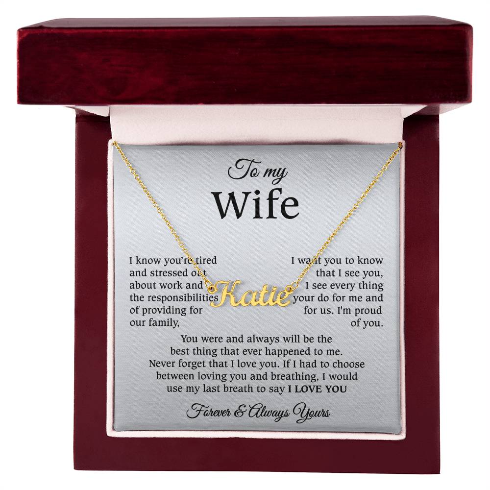 24.08wife