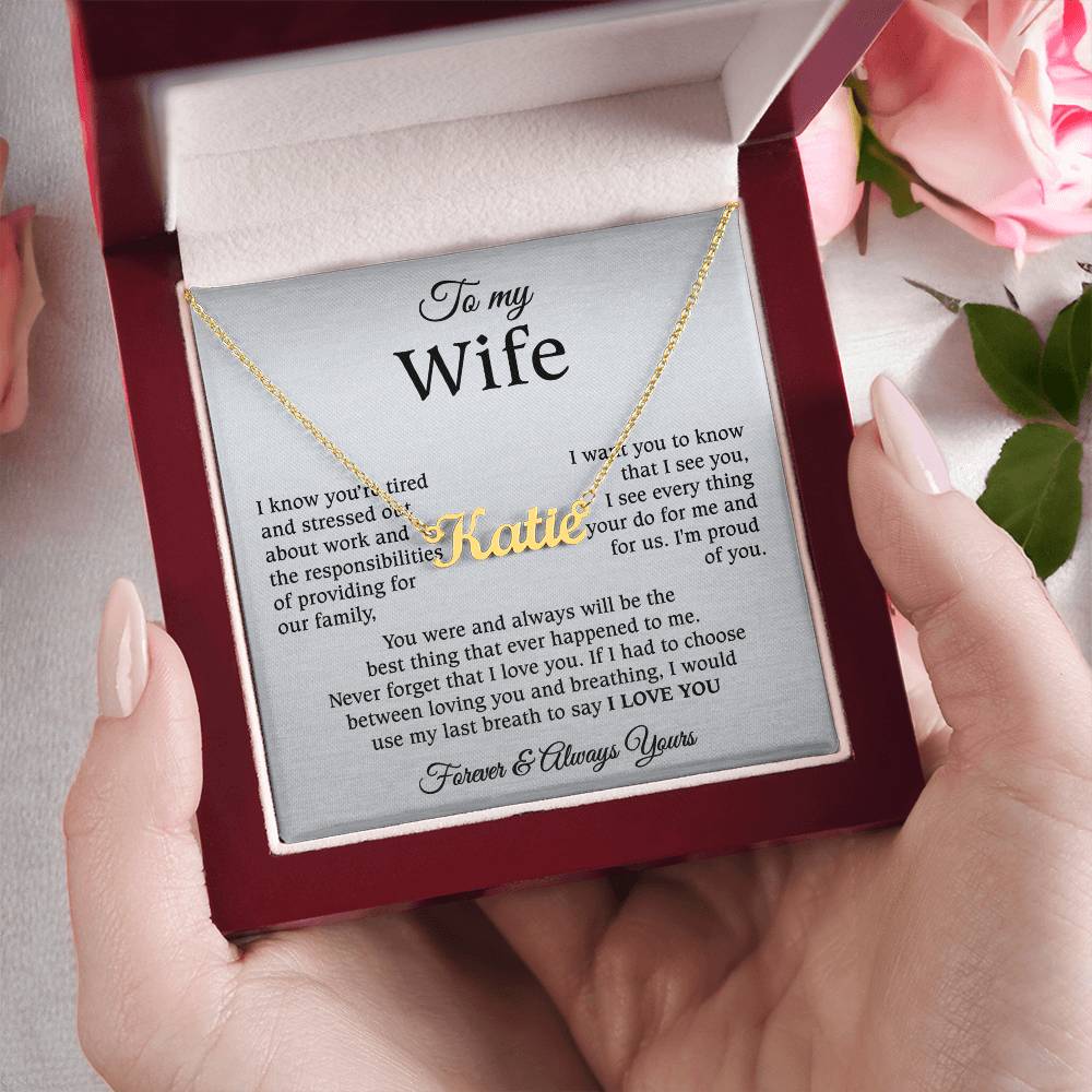 24.08wife