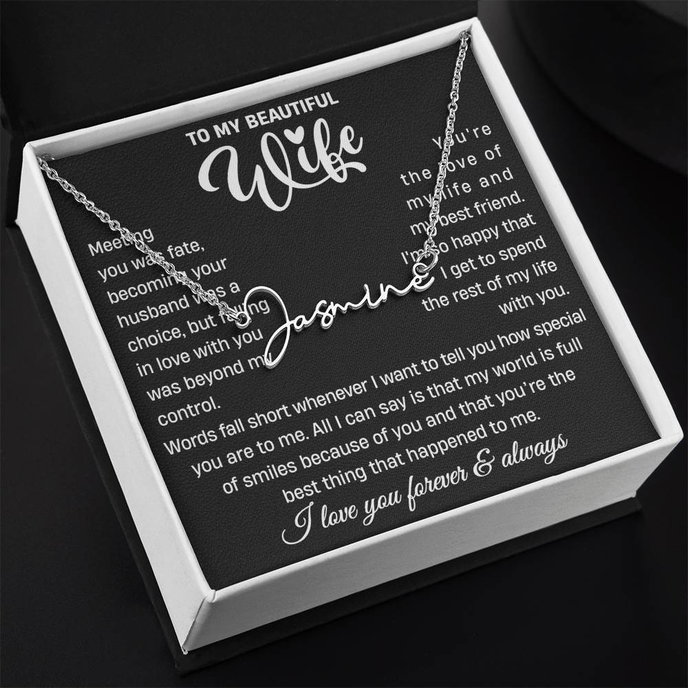 104.8 wife