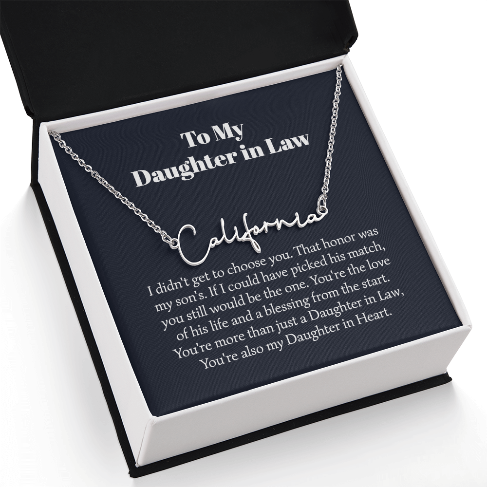 daughter in law 000011