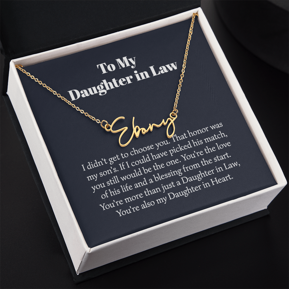 daughter in law 000011