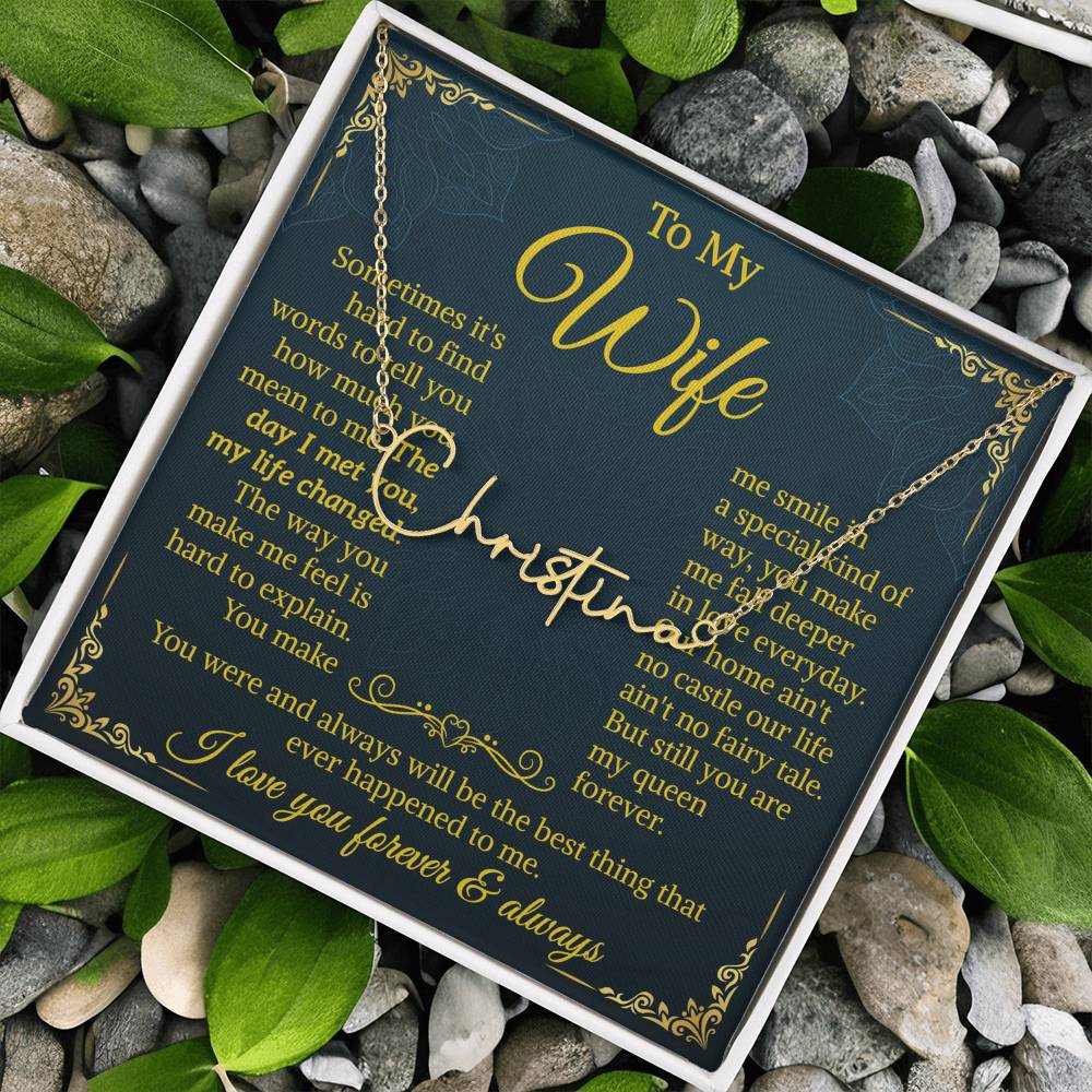 to my wife best