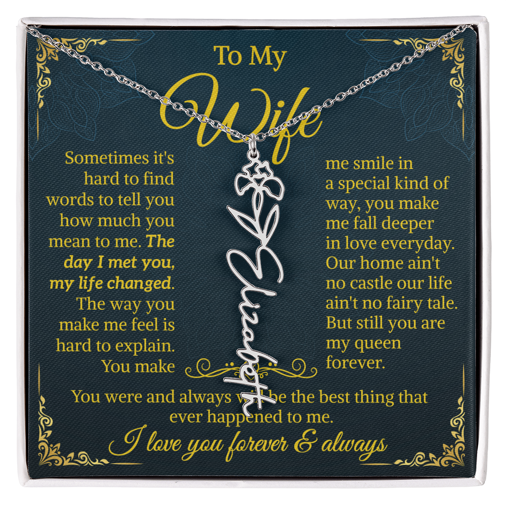 to my wife