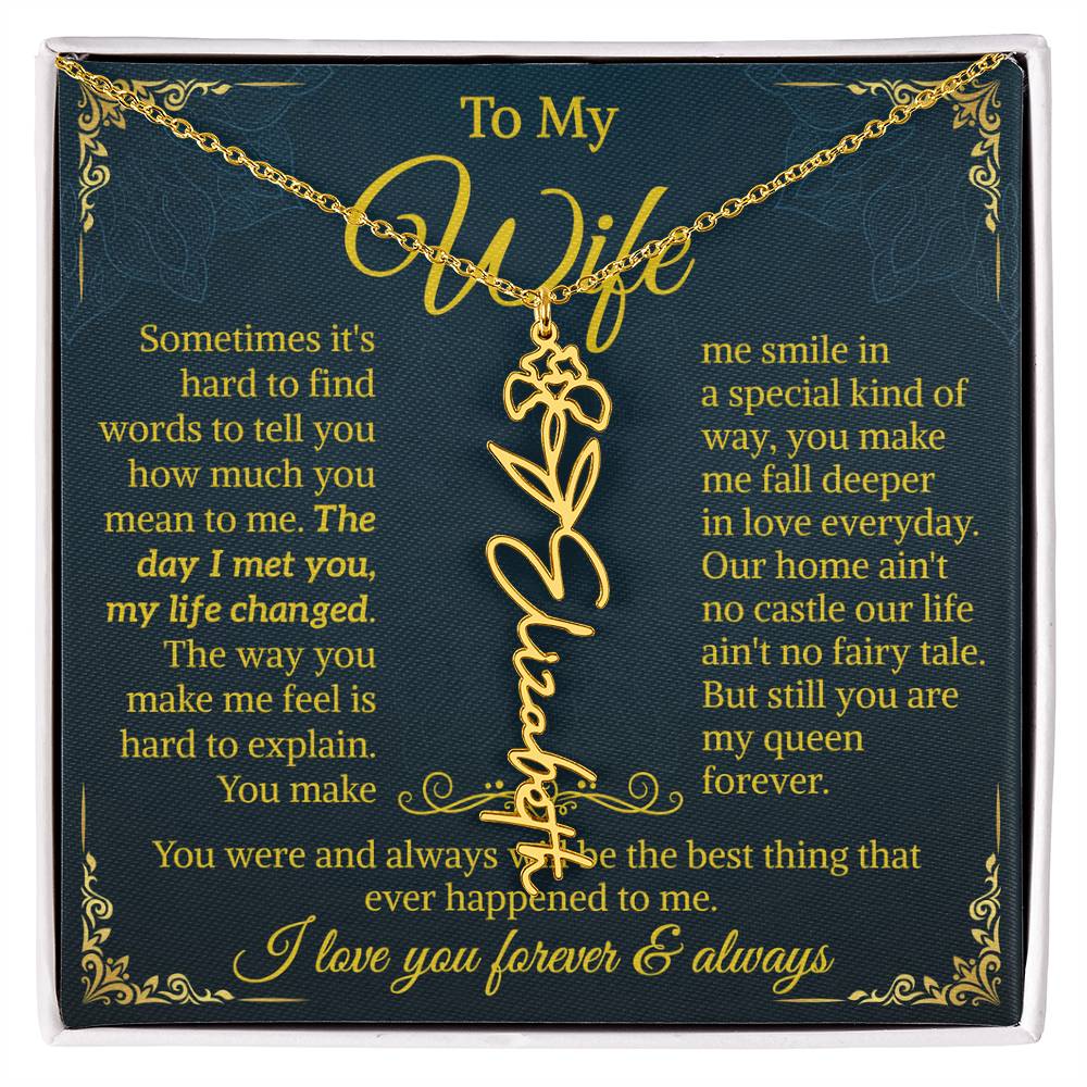 to my wife