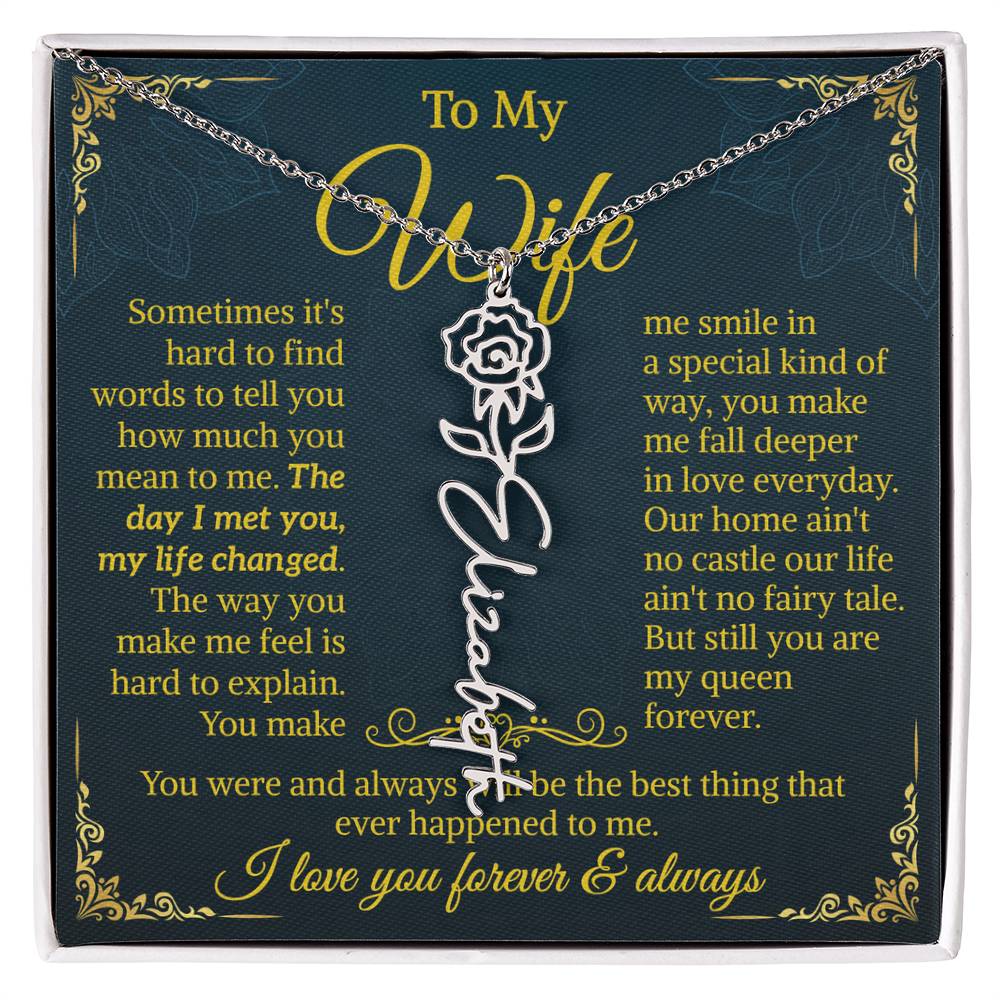 to my wife