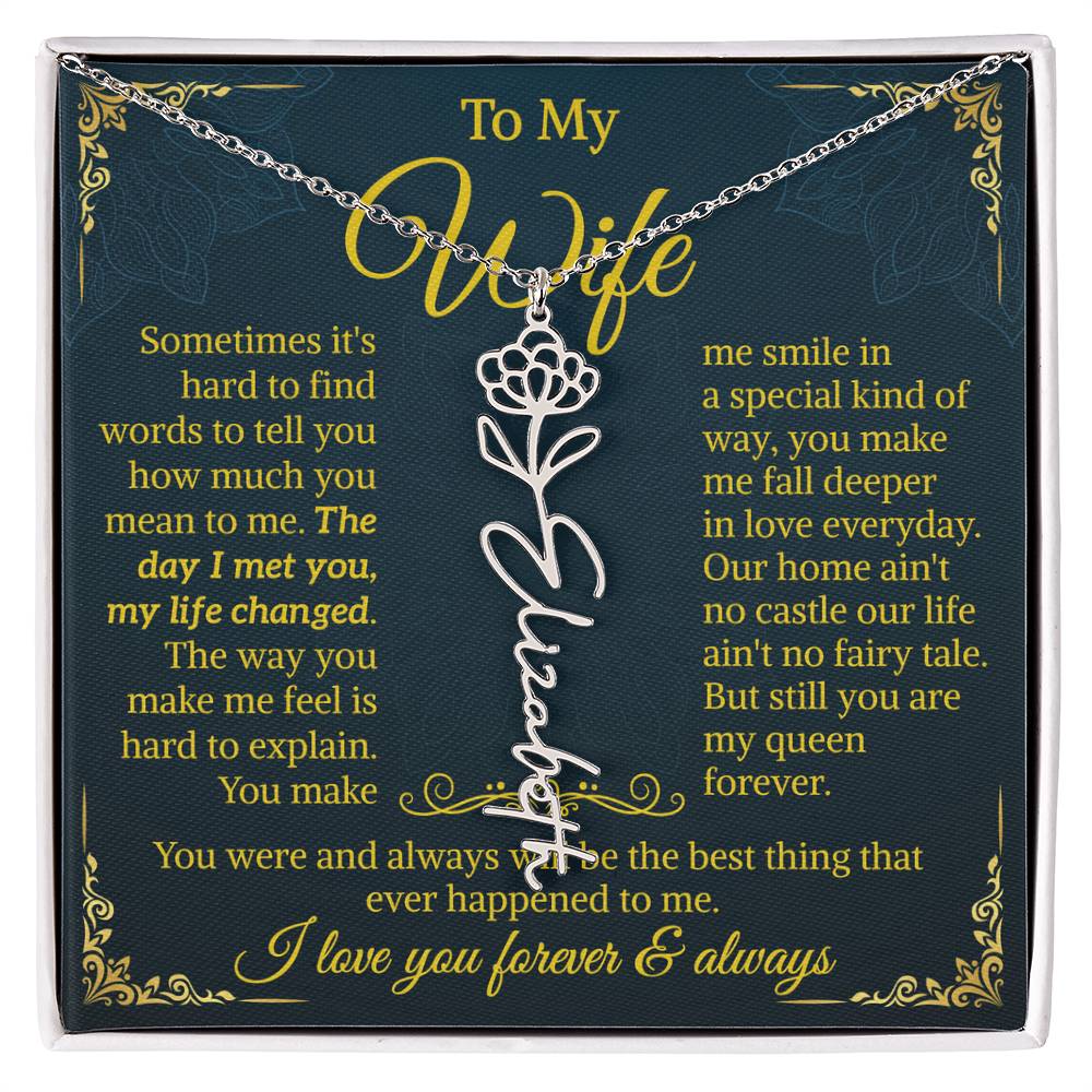 to my wife