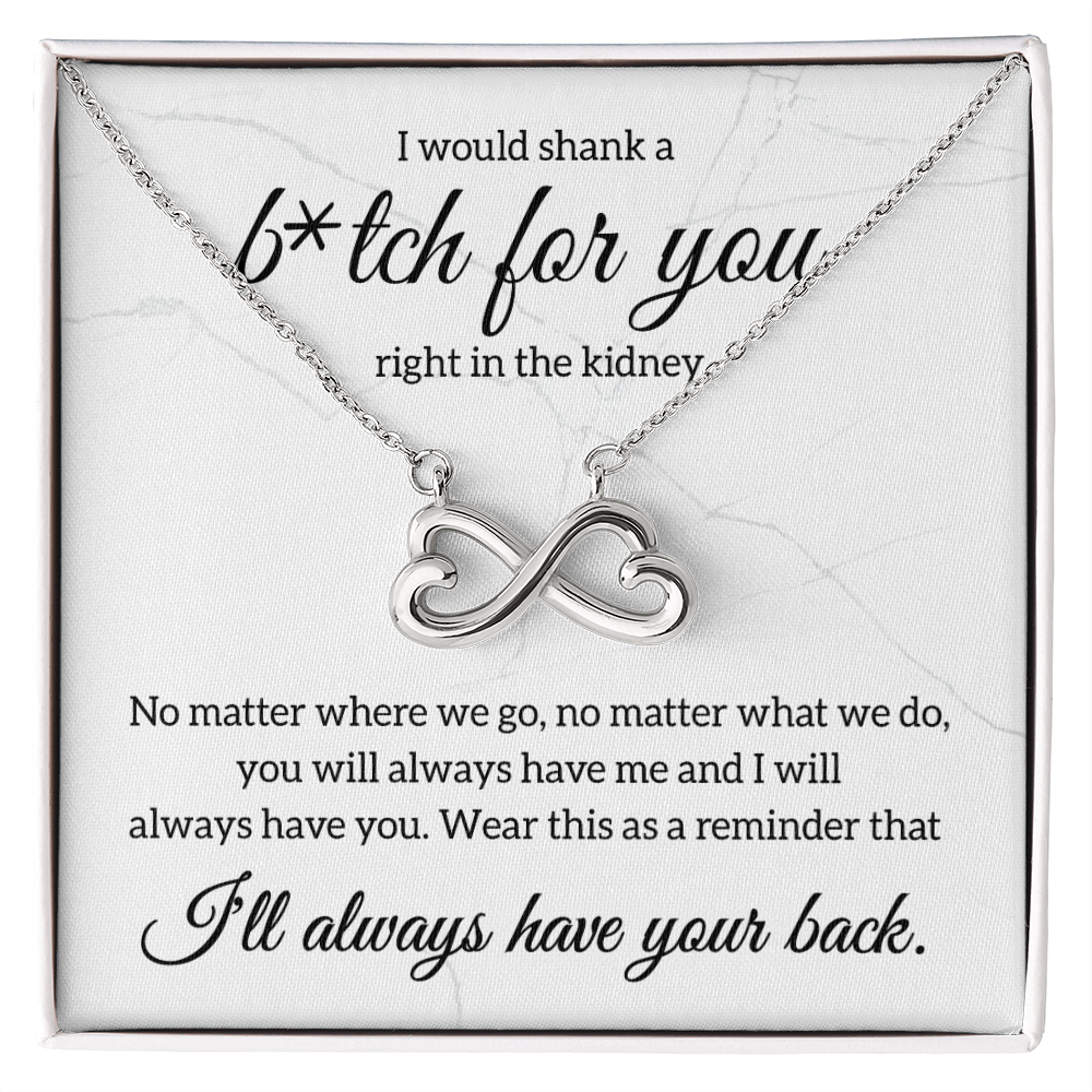 you are the bithch