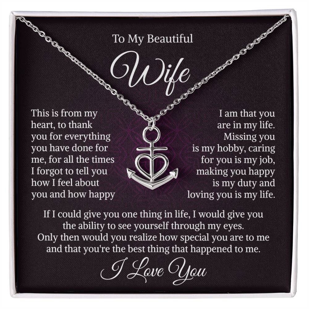 To My Wife