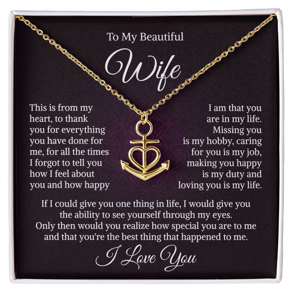To My Wife