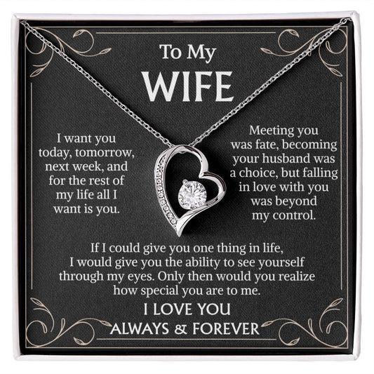 wifeeee