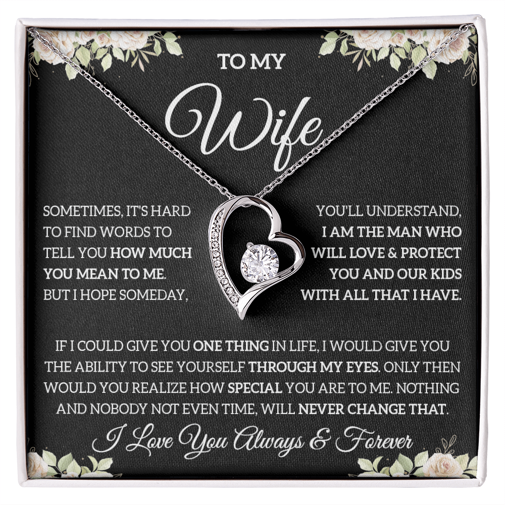 to my wife