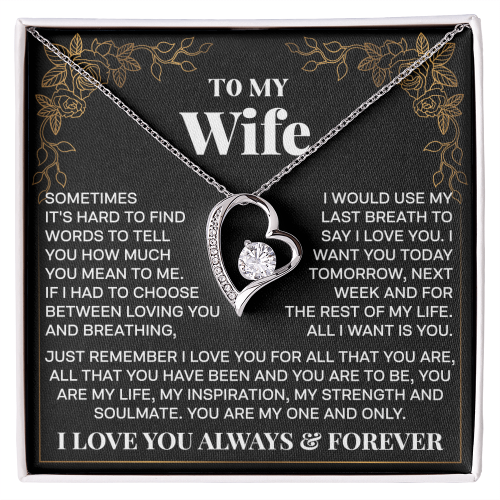 wife 1 gqethq