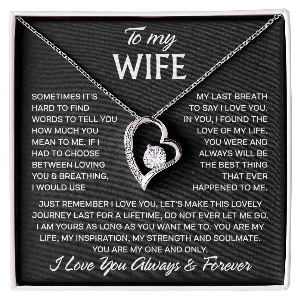 to my wife 2