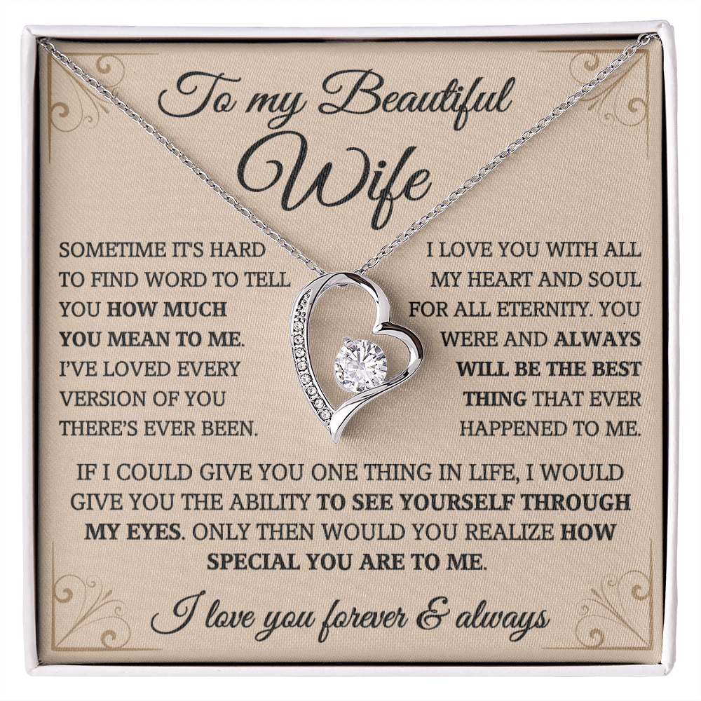 To My wife