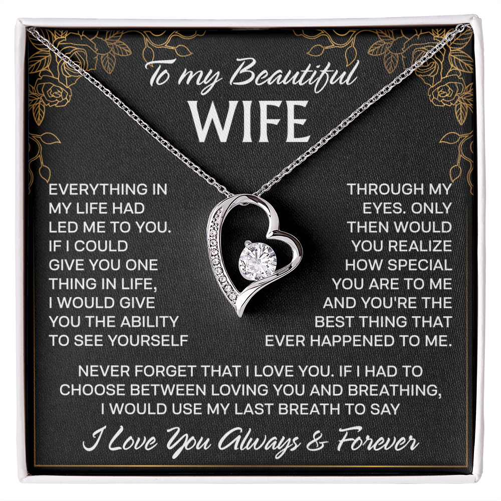 to my wife 4